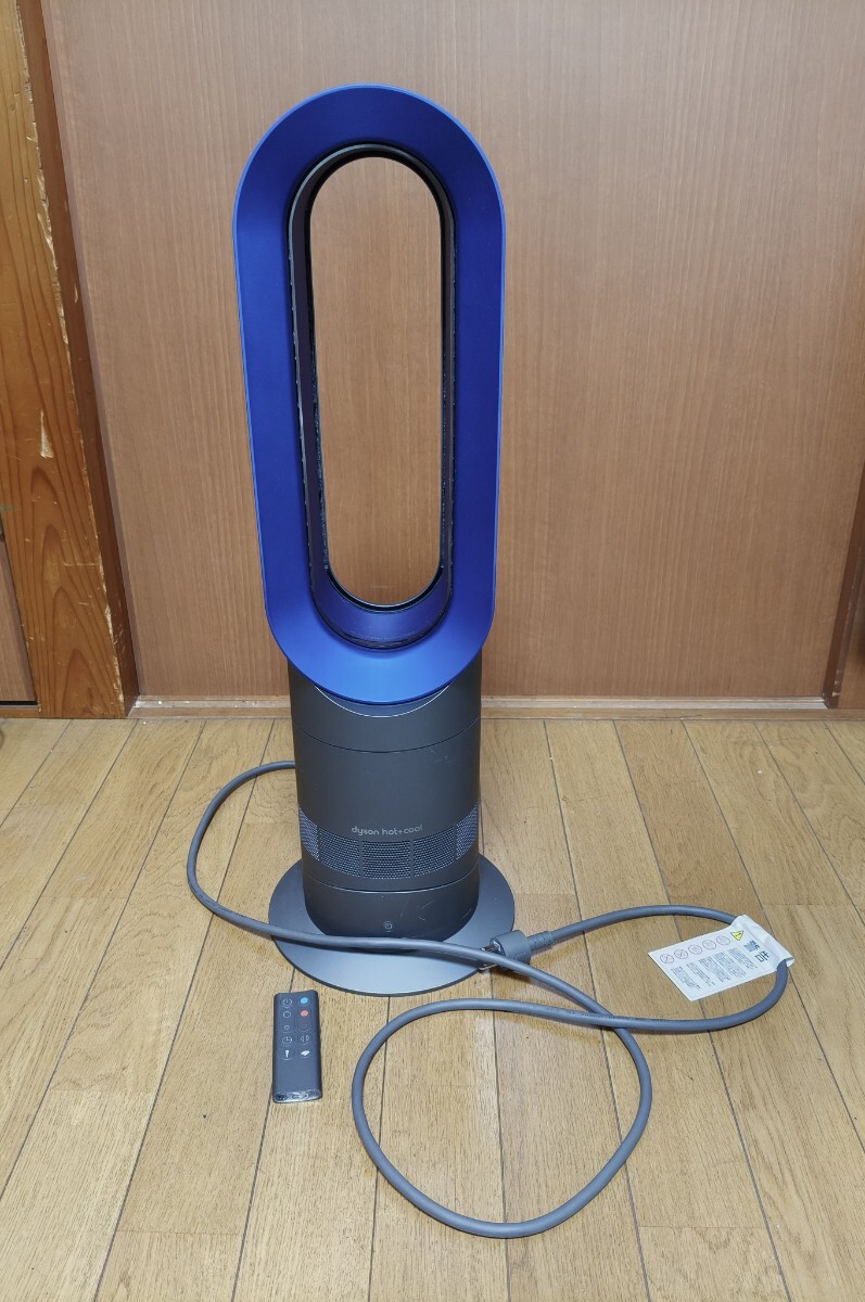 2025年最新】Yahoo!オークション -dyson hot+cool ファン 2025年最新】Yahoo!オークション -dyson hot+cool ファン