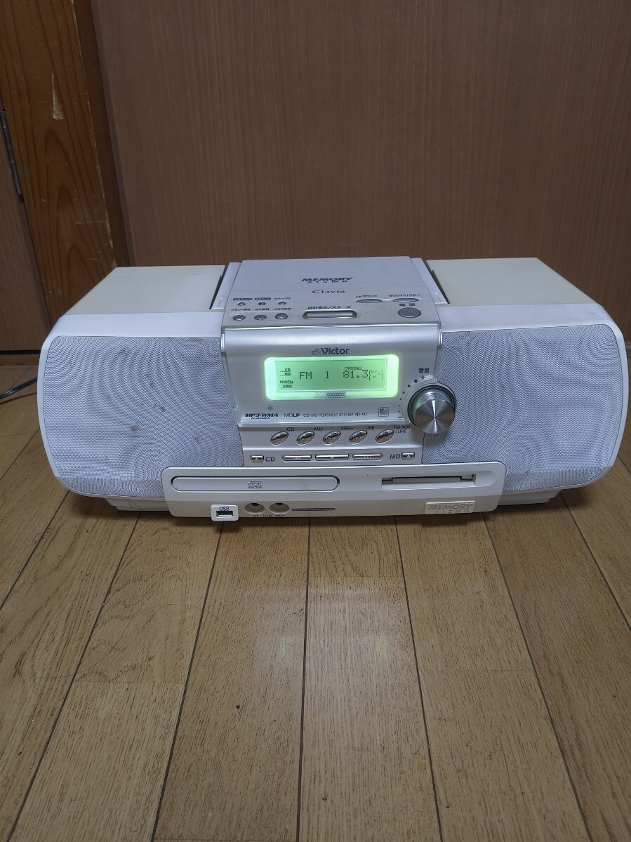 2025年最新】Yahoo!オークション -rd-m2(MDコンポ)の中古品 2025年最新】Yahoo!オークション -rd-m2(MDコンポ)の中古品