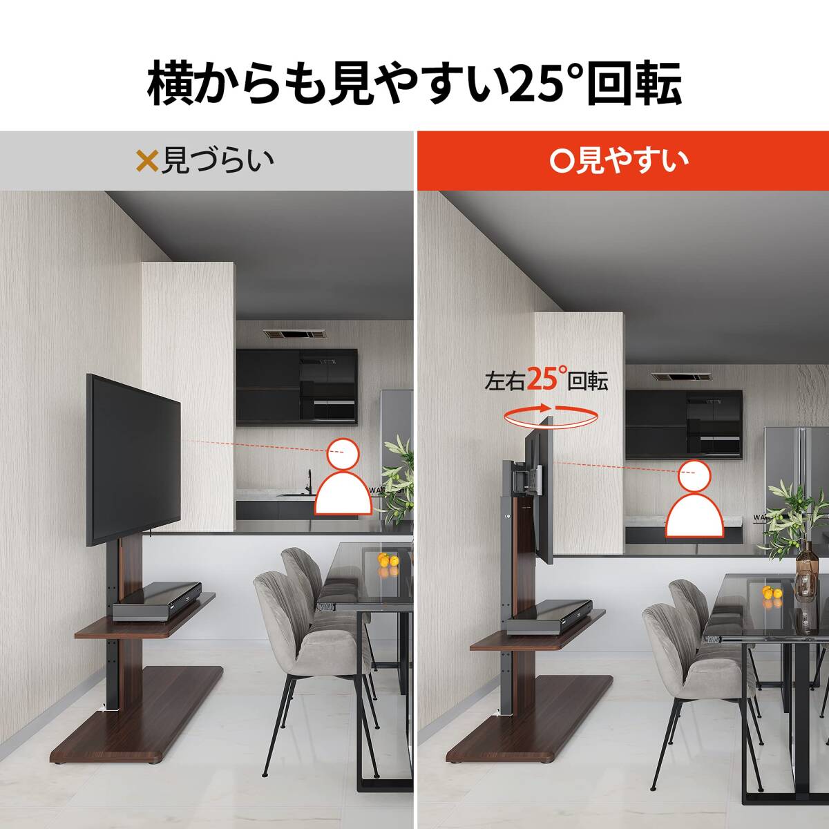 エレガント&機能的 エッフェル塔デザイン テレビスタンド 新 エレガント&機能的 エッフェル塔デザイン テレビスタンド 新