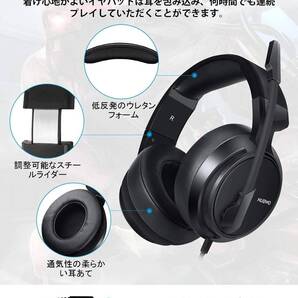 有線 軽量 ノイズキャンセリング ゲーミングヘッドセット マイク付き