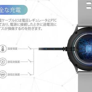 Galaxy Watch充電器 100cm USB充電ケーブル 高品質 送料無料