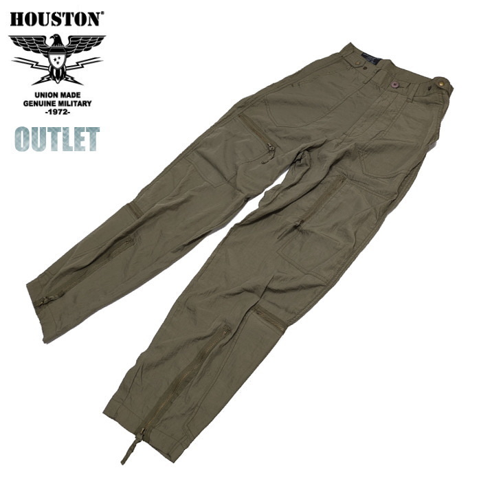 2025年最新】Yahoo!オークション -40s us army(パンツ)の中古品 2025年最新】Yahoo!オークション -40s us army(パンツ)の中古品