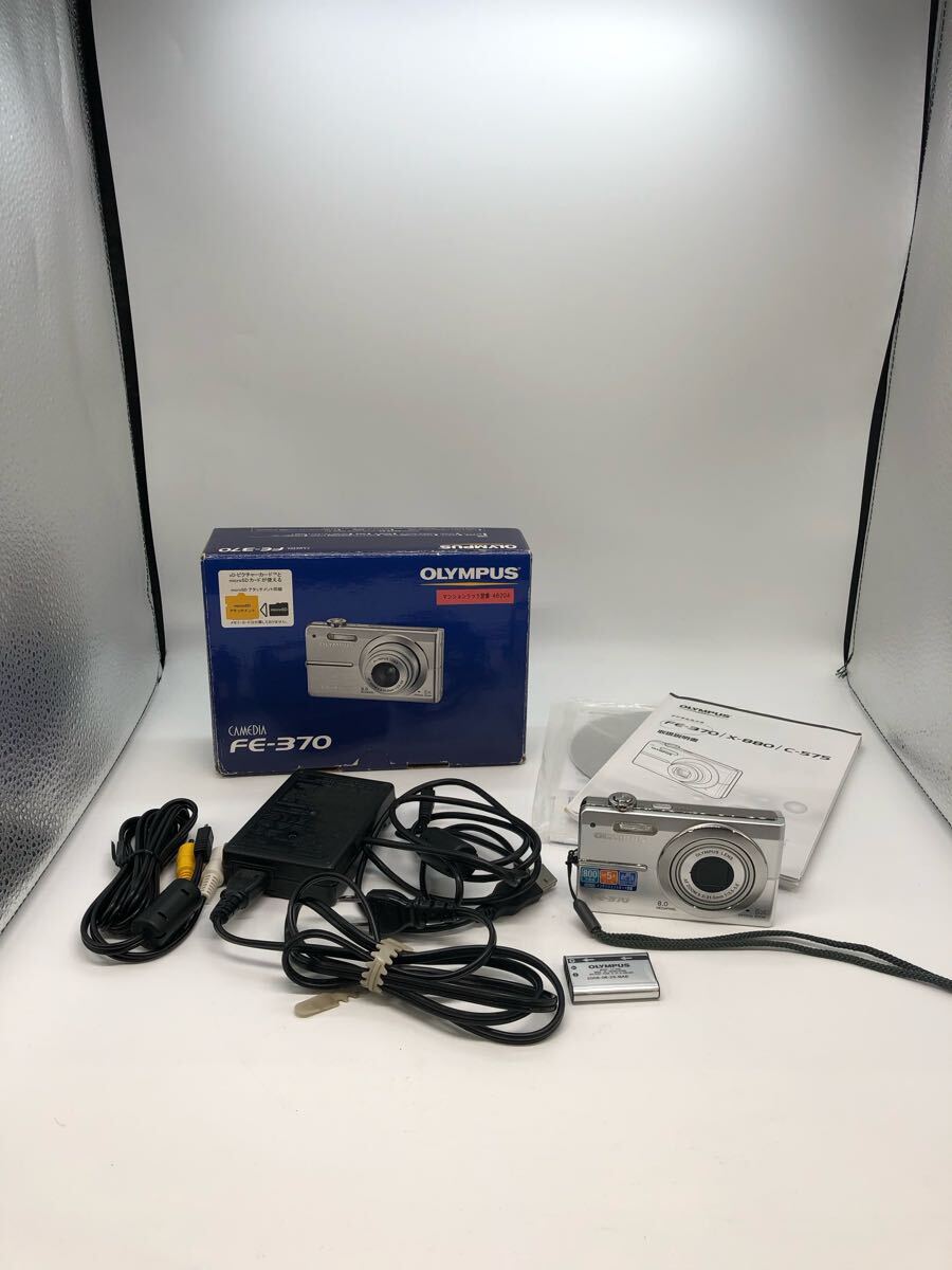 Yahoo!オークション -「olympus fe-370」の落札相場・落札価格 Yahoo!オークション -「olympus fe-370」の落札相場・落札価格