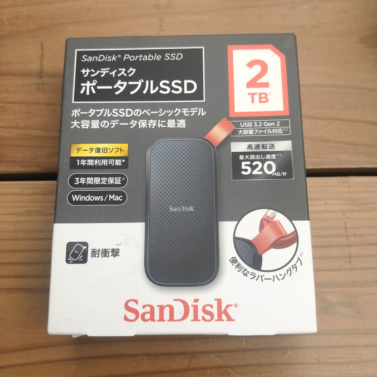 Yahoo!オークション -「sandisk SSD」の落札相場・落札価格 Yahoo!オークション -「sandisk SSD」の落札相場・落札価格