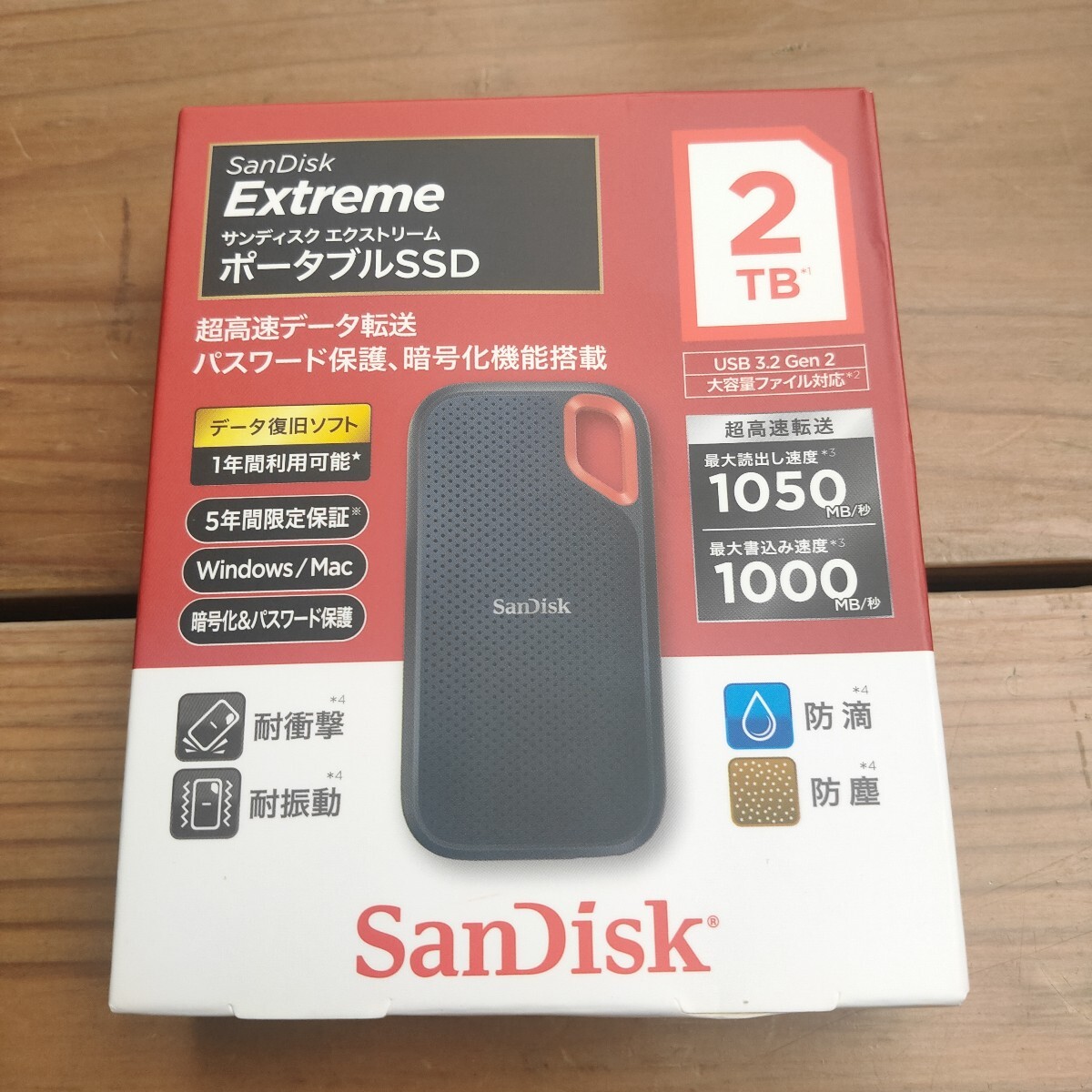 2025年最新】Yahoo!オークション -sandisk ssd 2tbの中古品 2025年最新】Yahoo!オークション -sandisk ssd 2tbの中古品