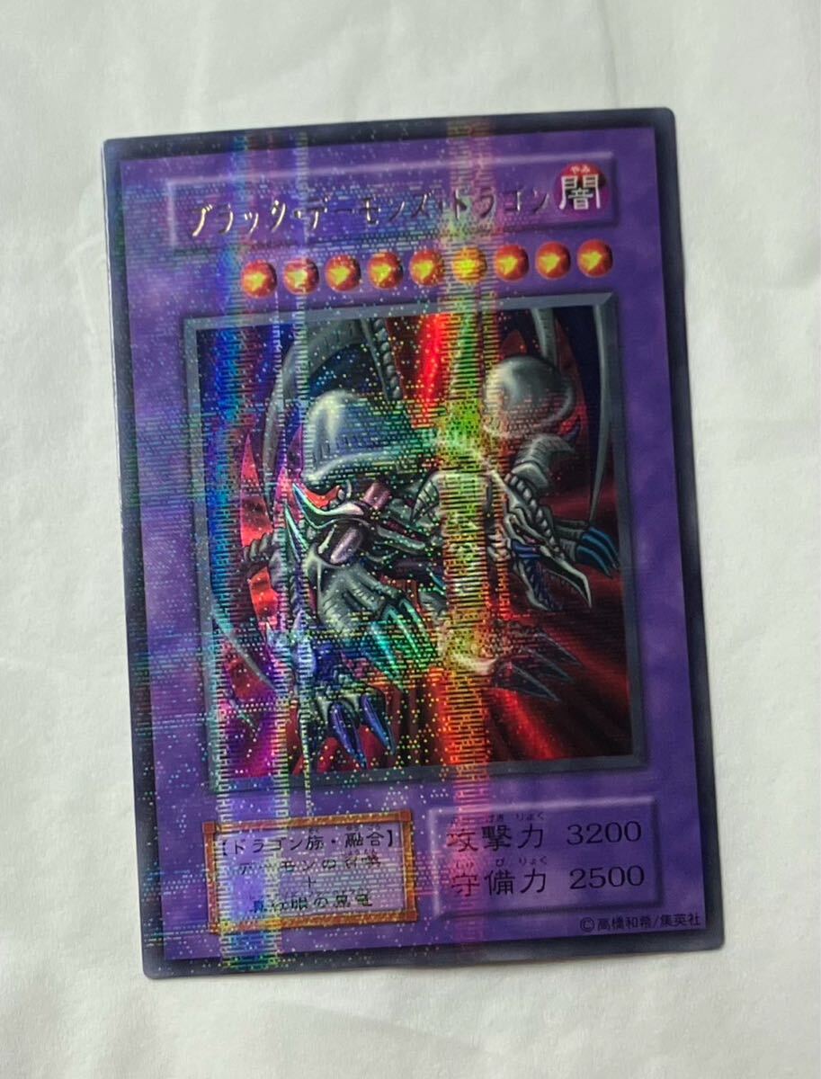 Yahoo!オークション -「ブラックデーモンズドラゴン 初期」の Yahoo!オークション -「ブラックデーモンズドラゴン 初期」の