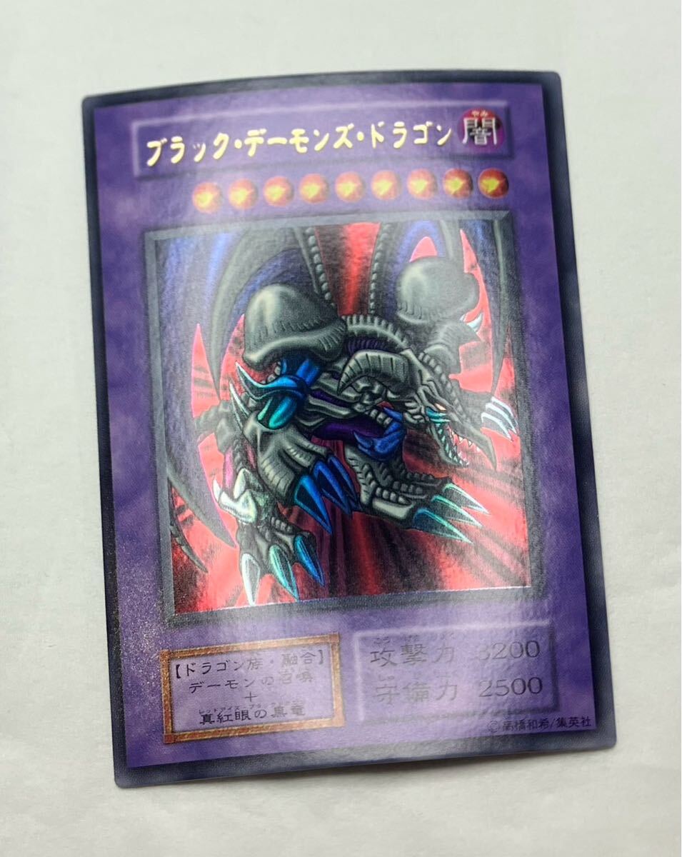 Yahoo!オークション -「ブラックデーモンズドラゴン 初期」の Yahoo!オークション -「ブラックデーモンズドラゴン 初期」の