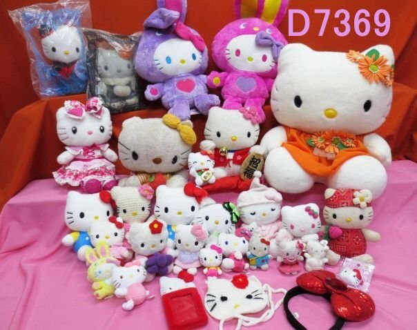 Yahoo!オークション -「キティ ぬいぐるみ 大量」の落札相場 Yahoo!オークション -「キティ ぬいぐるみ 大量」の落札相場