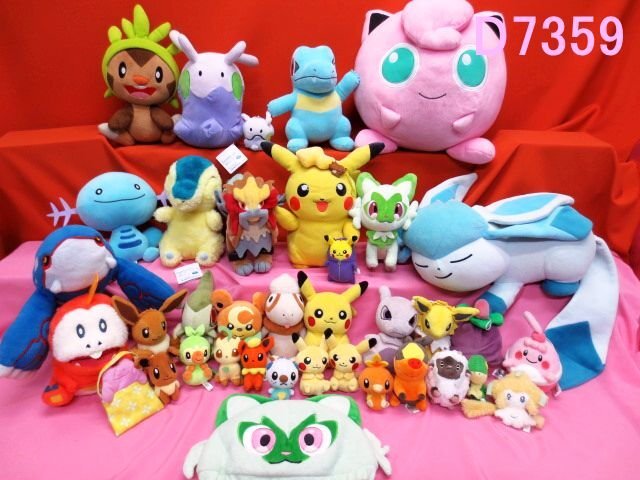 Yahoo!オークション -「ポケモン ぬいぐるみ ヌメラ」の落札相場 Yahoo!オークション -「ポケモン ぬいぐるみ ヌメラ」の落札相場