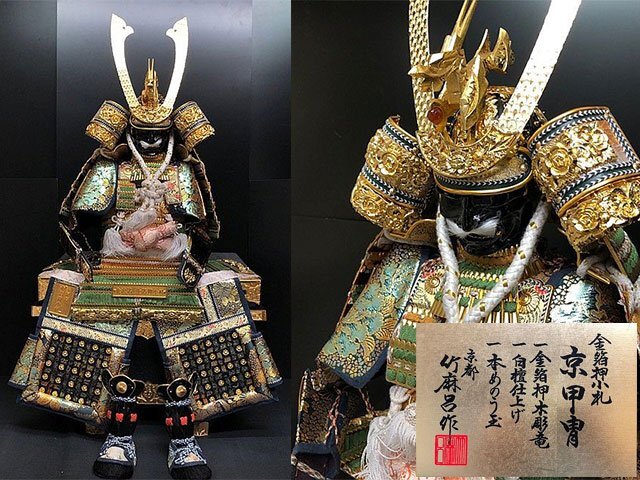 Yahoo!オークション -「木彫り」(兜) (子どもの日)の落札相場 Yahoo!オークション -「木彫り」(兜) (子どもの日)の落札相場