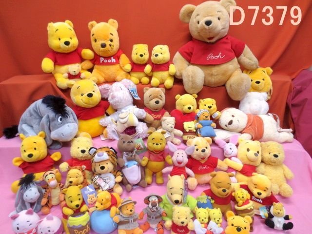 2025年最新】Yahoo!オークション - くまのプーさん(ディズニー 2025年最新】Yahoo!オークション - くまのプーさん(ディズニー