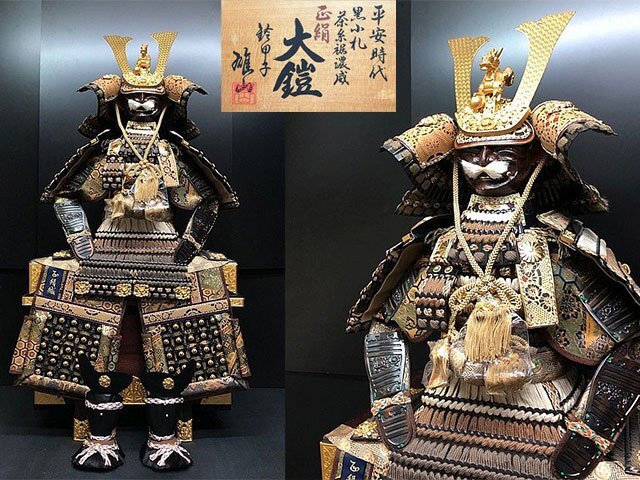 2025年最新】Yahoo!オークション -雄山作の中古品・新品・未使用 2025年最新】Yahoo!オークション -雄山作の中古品・新品・未使用