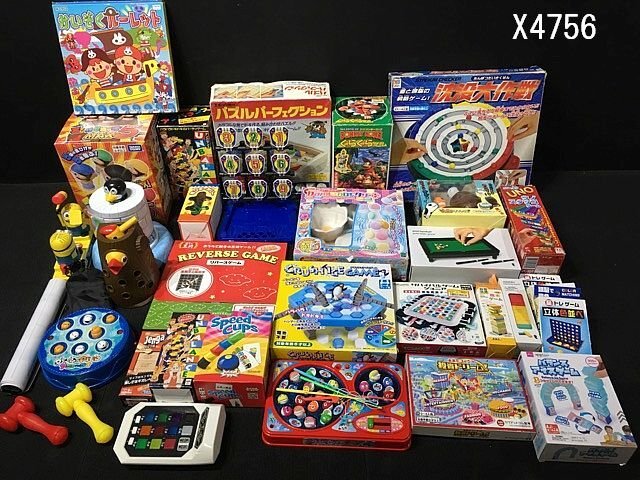 2025年最新】Yahoo!オークション -沈没ゲームの中古品・新品・未