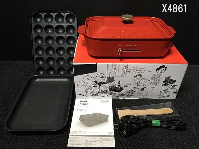 2025年最新】Yahoo!オークション -ホットプレートの中古品・新品 2025年最新】Yahoo!オークション -ホットプレートの中古品・新品
