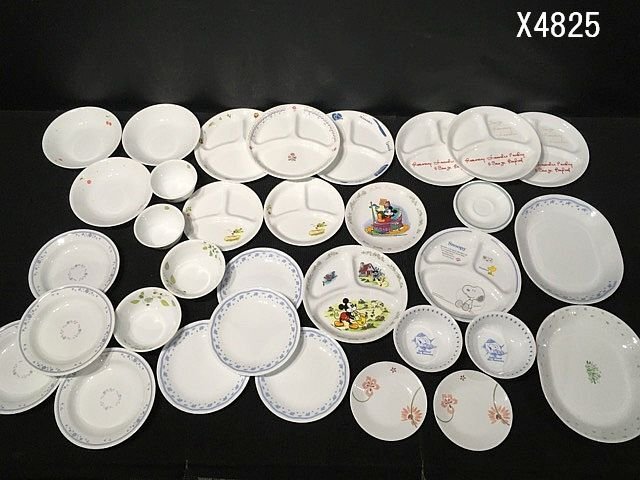 2025年最新】Yahoo!オークション -コレールの中古品・新品・未 2025年最新】Yahoo!オークション -コレールの中古品・新品・未