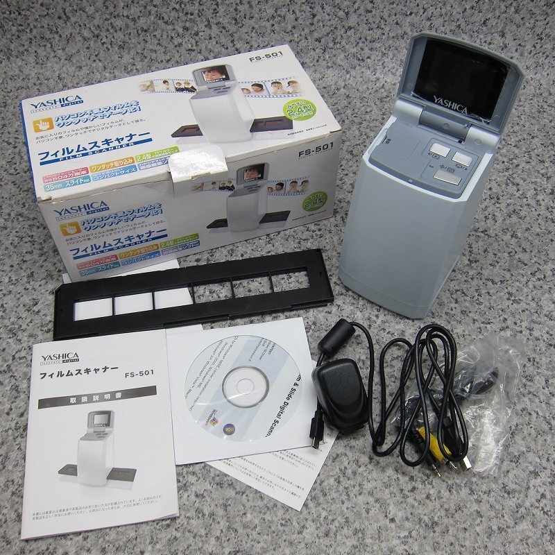 2025年最新】Yahoo!オークション -fs-501の中古品・新品・未使用 2025年最新】Yahoo!オークション -fs-501の中古品・新品・未使用