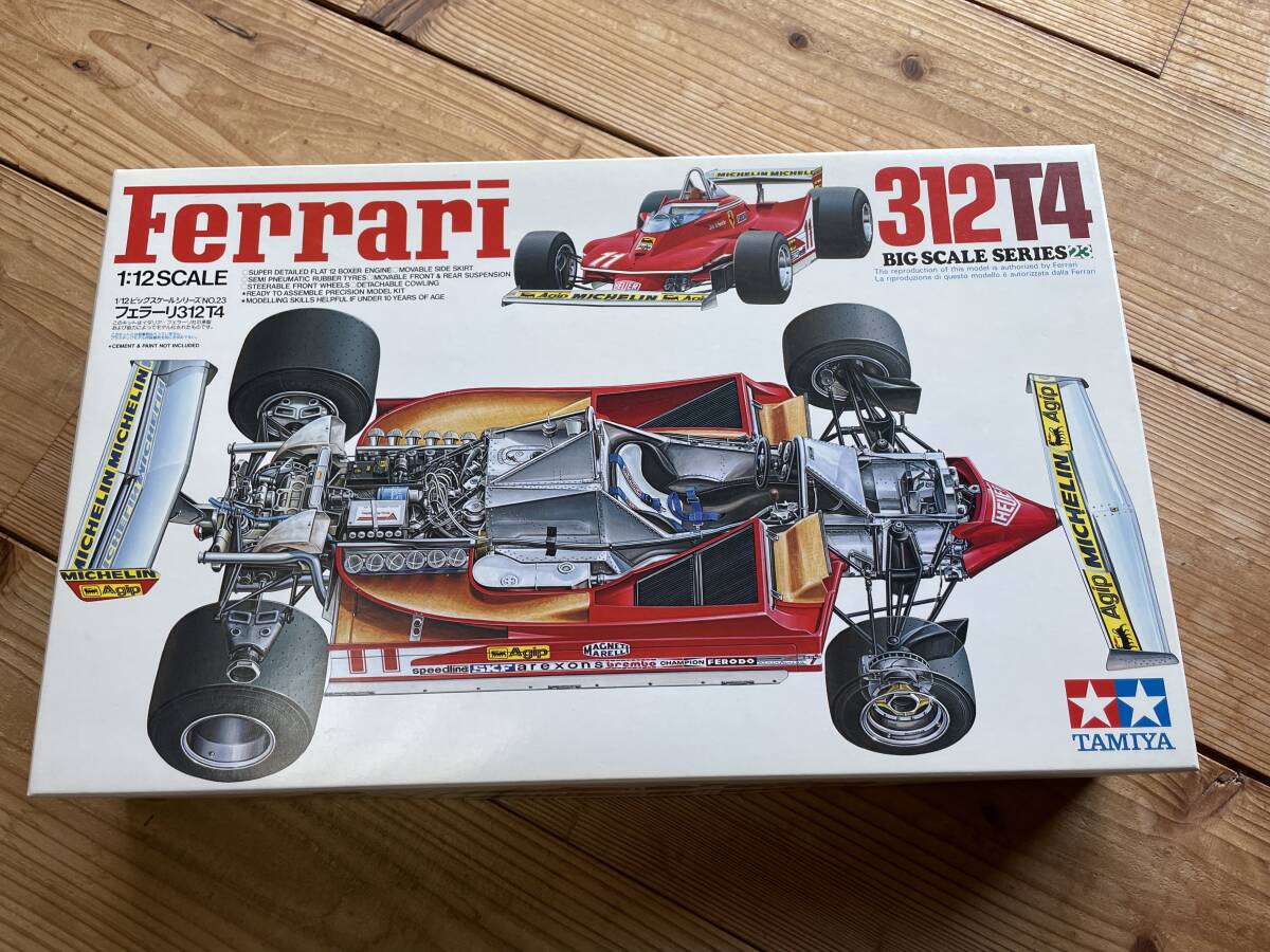Yahoo!オークション -「タミヤ 1/12 フェラーリ 312t」の落札 Yahoo!オークション -「タミヤ 1/12 フェラーリ 312t」の落札