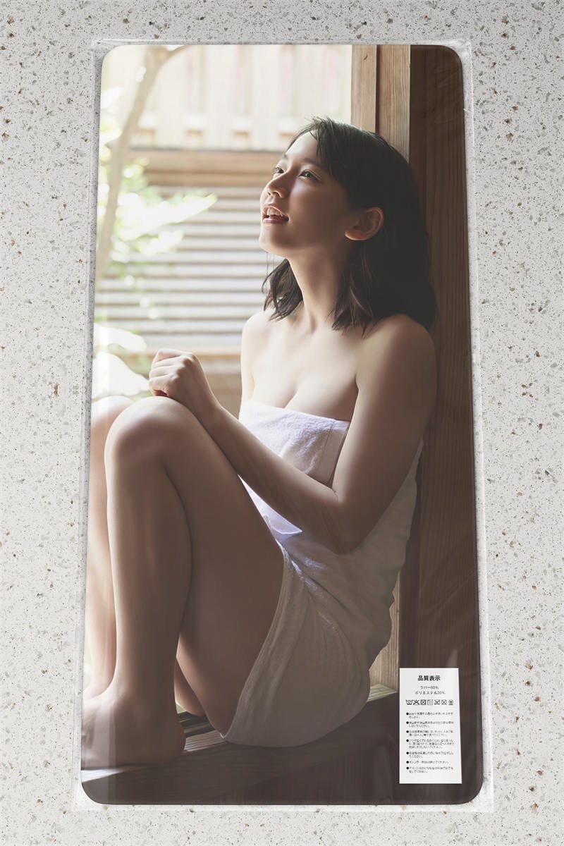 安いポスター 吉岡里帆の通販商品を比較 | ショッピング情報の 安いポスター 吉岡里帆の通販商品を比較 | ショッピング情報の