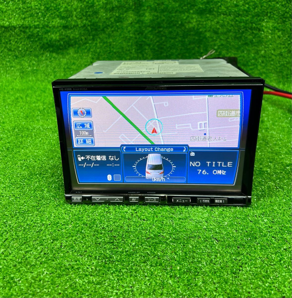 2025年最新】Yahoo!オークション -アルパイン vie-x088の中古品 2025年最新】Yahoo!オークション -アルパイン vie-x088の中古品