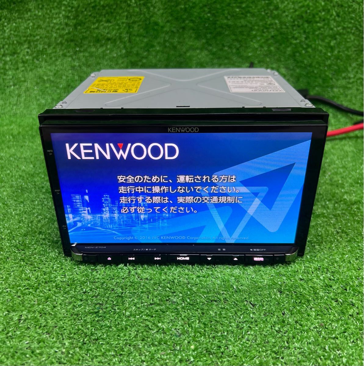 2025年最新】Yahoo!オークション -mdv-z704の中古品・新品・未 2025年最新】Yahoo!オークション -mdv-z704の中古品・新品・未