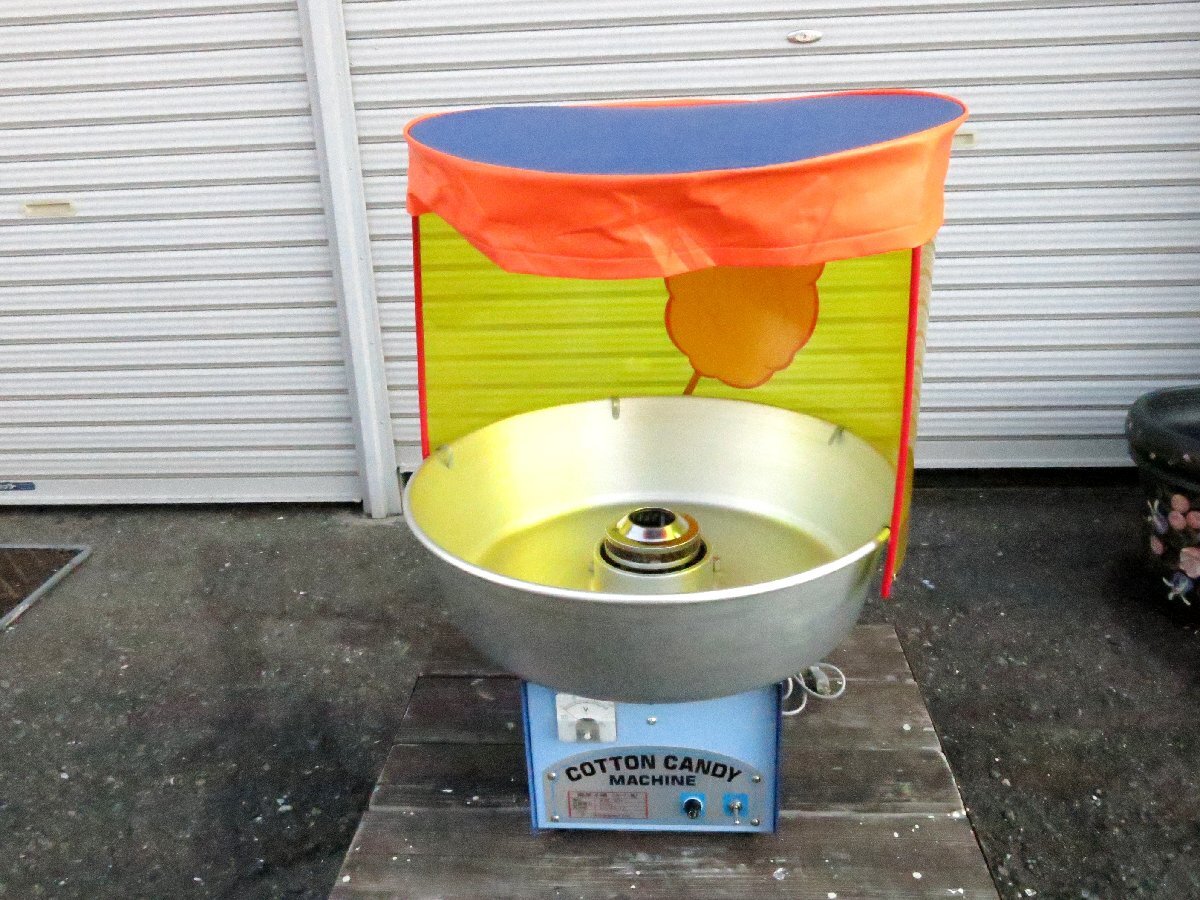 Yahoo!オークション -「綿菓子機 業務用」(厨房機器) (店舗用品 Yahoo!オークション -「綿菓子機 業務用」(厨房機器) (店舗用品