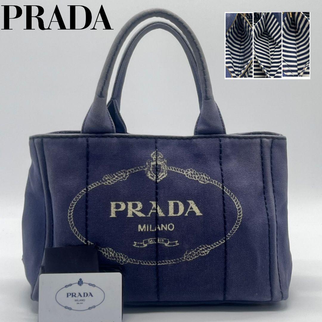 Yahoo!オークション -「prada カナパ デニム」(トートバッグ Yahoo!オークション -「prada カナパ デニム」(トートバッグ