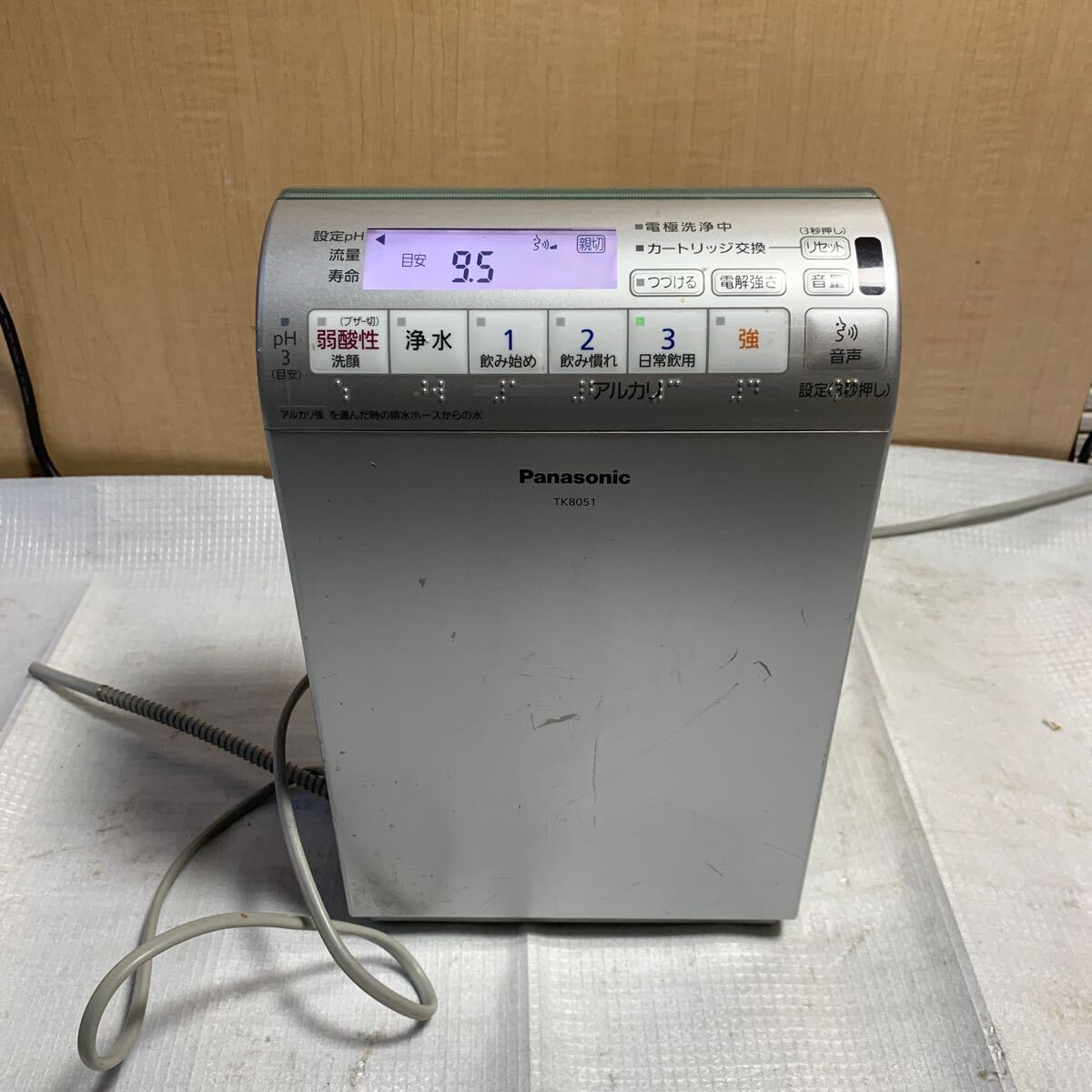 Yahoo!オークション -「アルカリイオン整水器 panasonic」の落札 Yahoo!オークション -「アルカリイオン整水器 panasonic」の落札