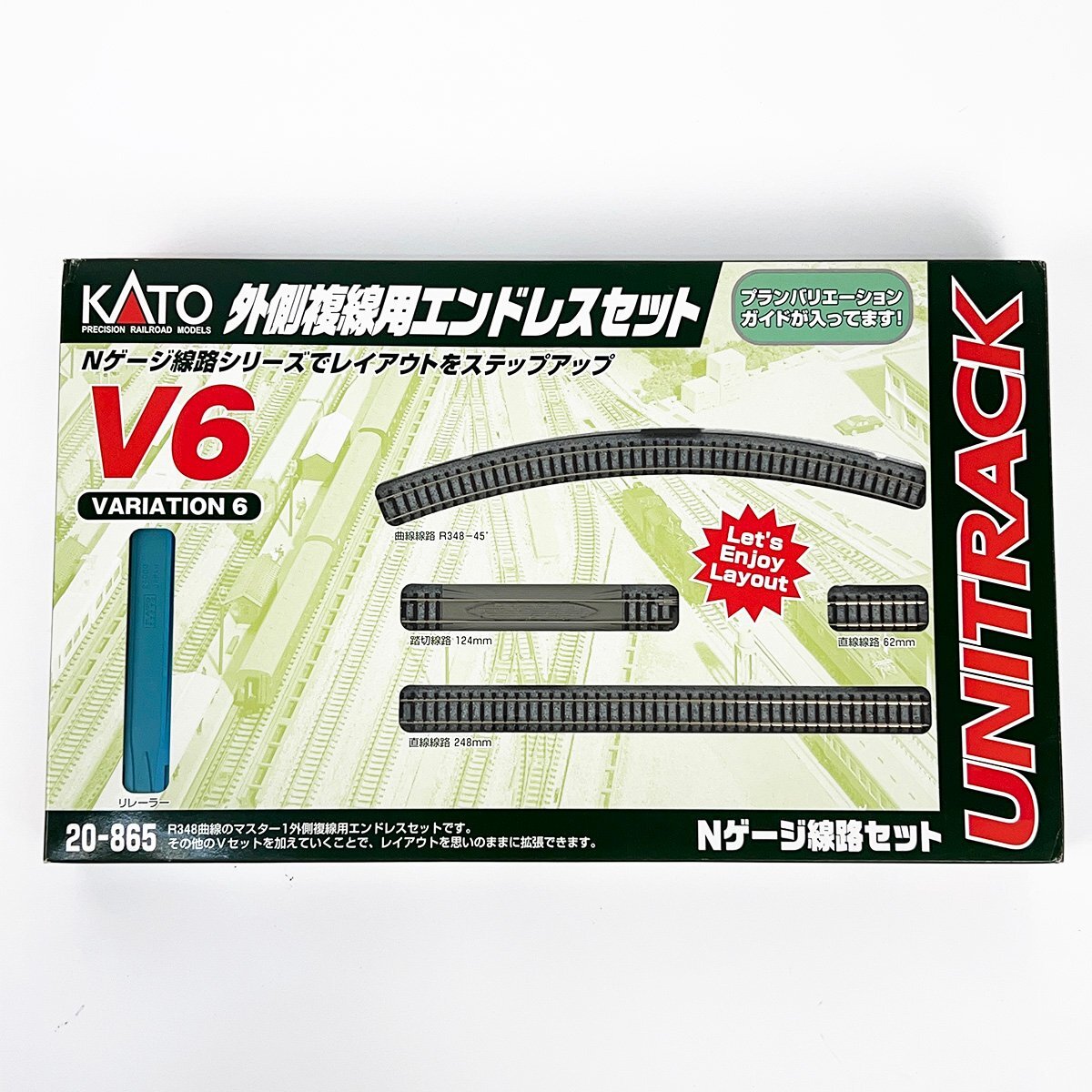 2025年最新】Yahoo!オークション -nゲージ ジャンク(線路)の中古