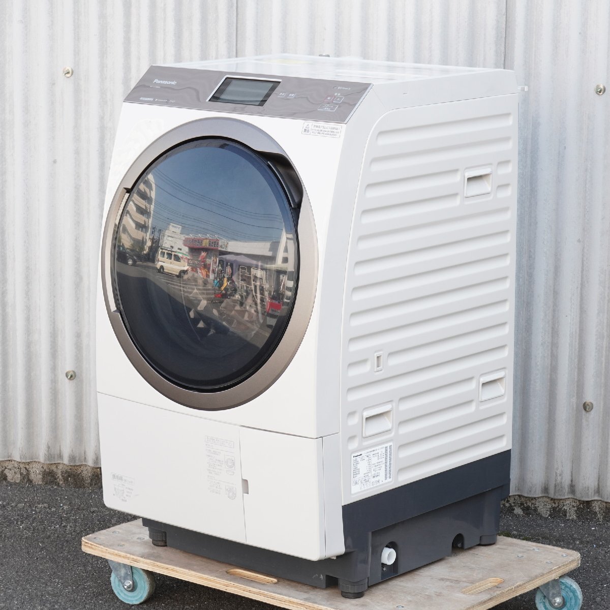 2025年最新】Yahoo!オークション -洗濯機 ドラム式の中古品 2025年最新】Yahoo!オークション -洗濯機 ドラム式の中古品