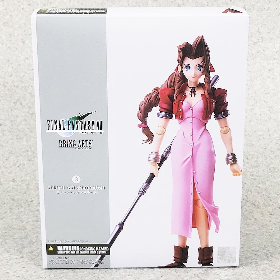 2025年最新】Yahoo!オークション -ファイナルファンタジーVII 2025年最新】Yahoo!オークション -ファイナルファンタジーVII