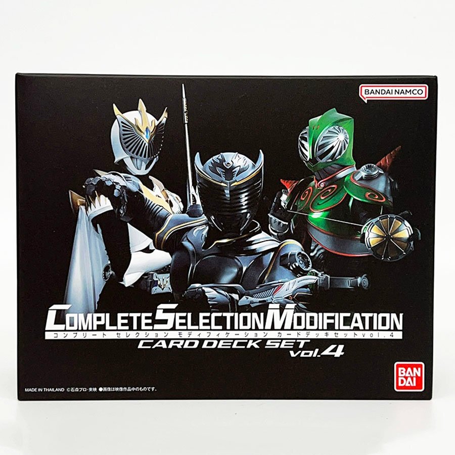 Yahoo!オークション -「仮面ライダー龍騎 カードデッキ」の落札 Yahoo!オークション -「仮面ライダー龍騎 カードデッキ」の落札