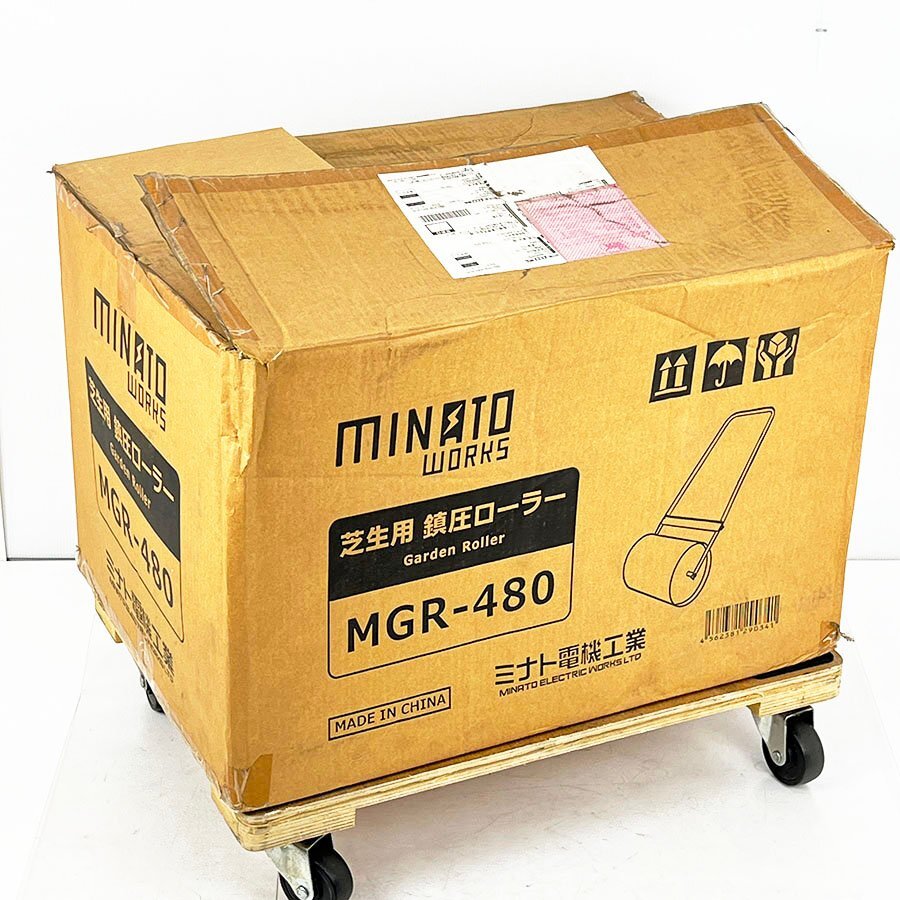 2025年最新】Yahoo!オークション -芝生 ローラーの中古品・新品
