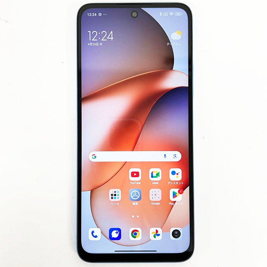 2025年最新】Yahoo!オークション -redmi 12 5gの中古品・新品 2025年最新】Yahoo!オークション -redmi 12 5gの中古品・新品