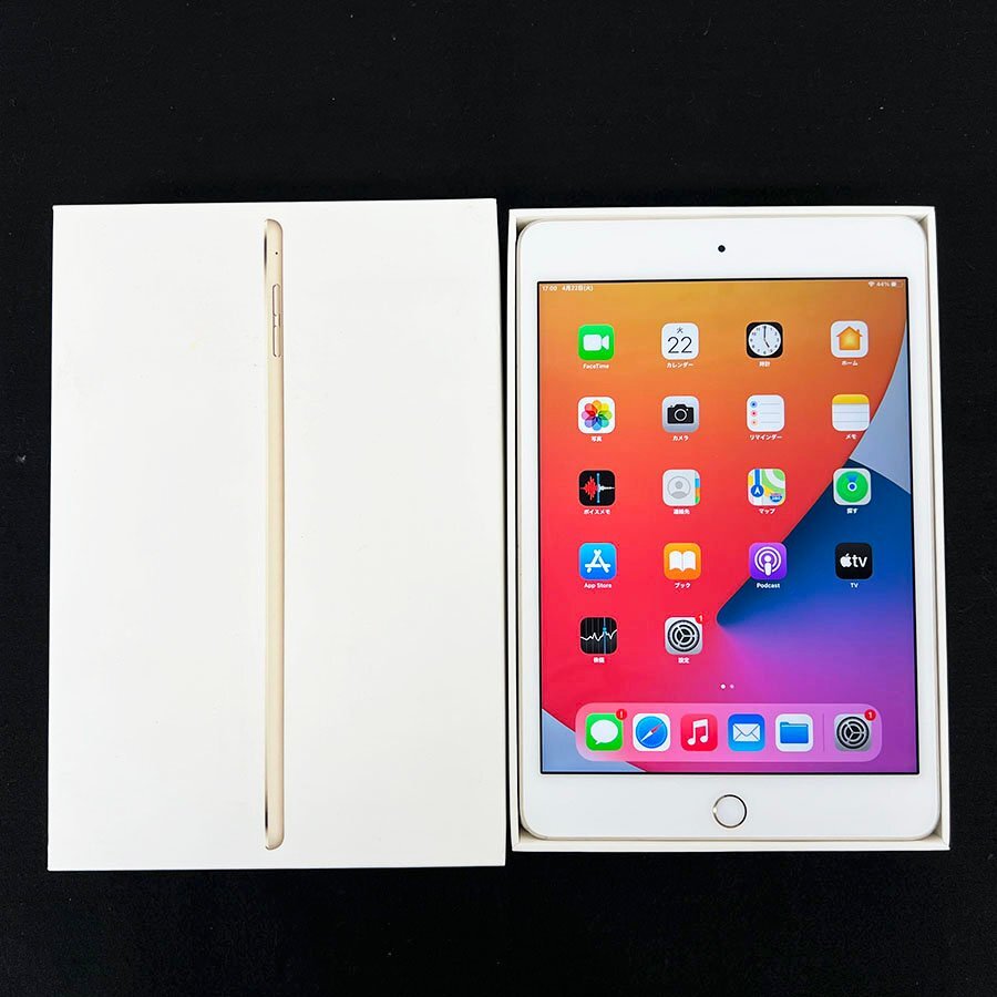 2025年最新】Yahoo!オークション -ipadmini4の中古品・新品・未 2025年最新】Yahoo!オークション -ipadmini4の中古品・新品・未