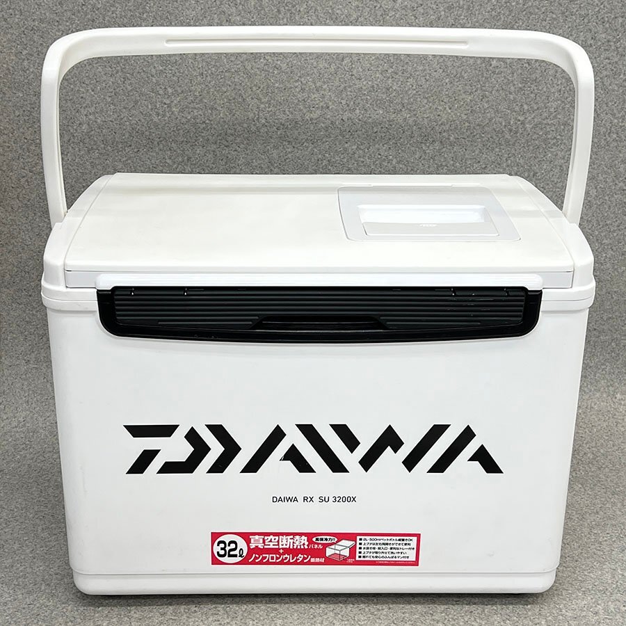 2025年最新】ダイワ クーラーボックスの魅力ある商品をチェック 2025年最新】ダイワ クーラーボックスの魅力ある商品をチェック