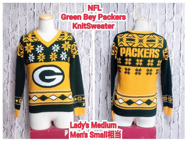 ★送料無料★ US古着 NFL グリーンベイパッカーズ ニットセーター GreenBey Packers セーター ゲームシャツ Medium