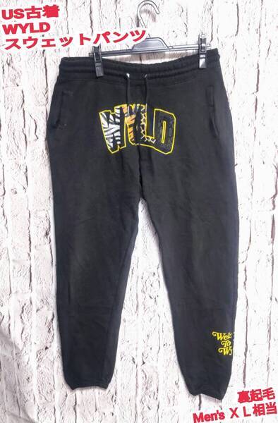 ★送料無料★ US古着 WYLD スウェットパンツ メンズ スウェットパンツ ブラック 裏起毛 XL 相当
