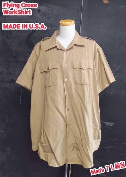 ★送料無料★ US古着 アメリカ製 Flying Cross サファリシャツ フライングクロス ワークシャツ ミリタリーシャツ 7L 相当