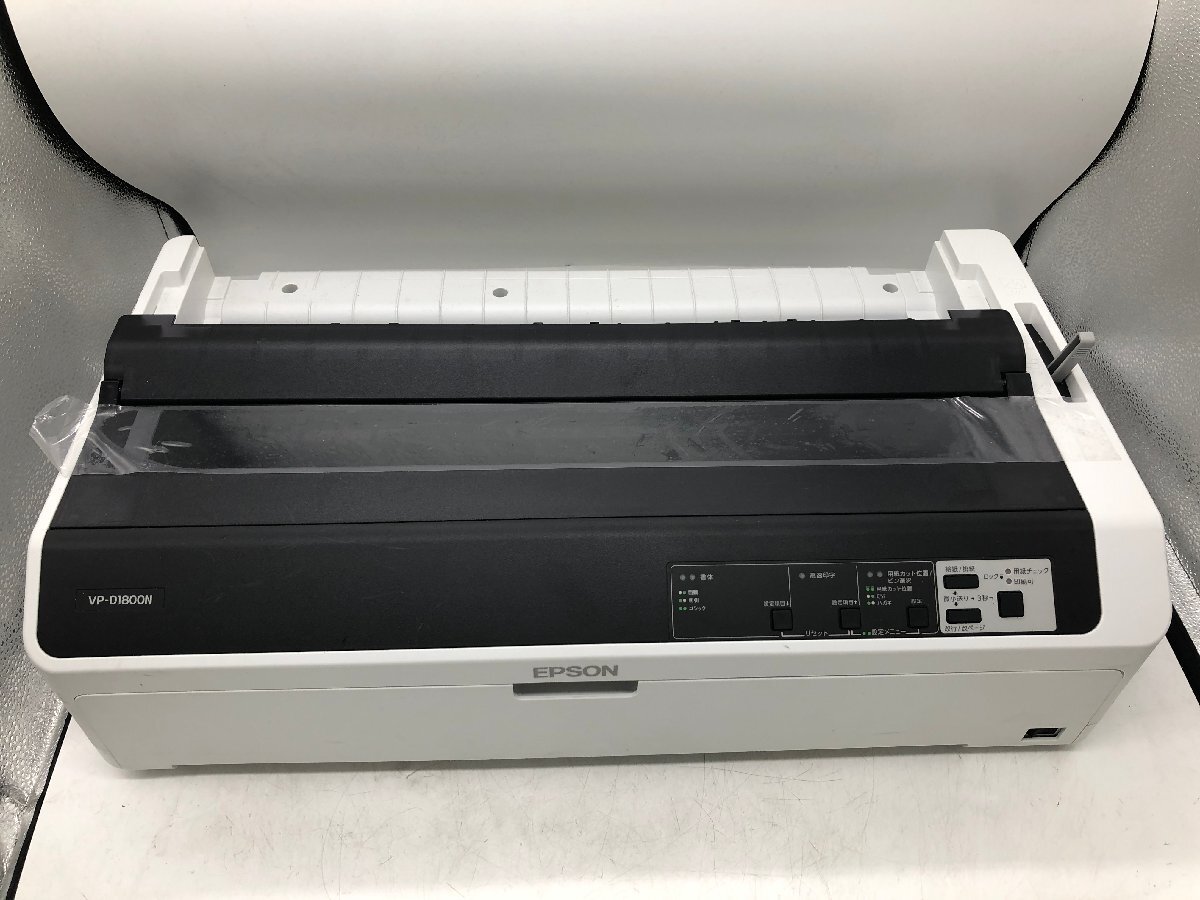 Yahoo!オークション -「VP-D1800」の落札相場・落札価格 Yahoo!オークション -「VP-D1800」の落札相場・落札価格