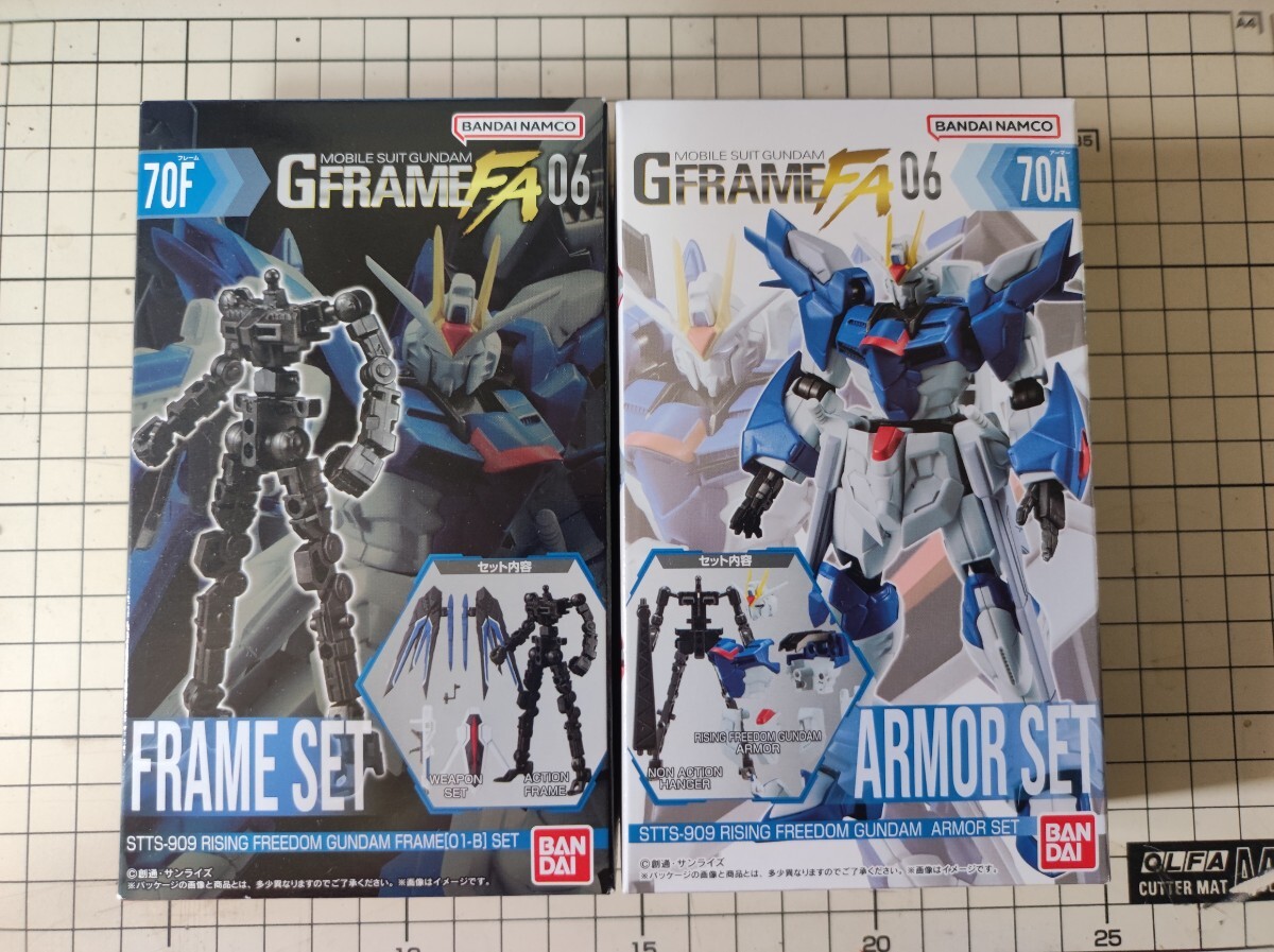 2025年最新】Yahoo!オークション -機動戦士ガンダム gフレームの