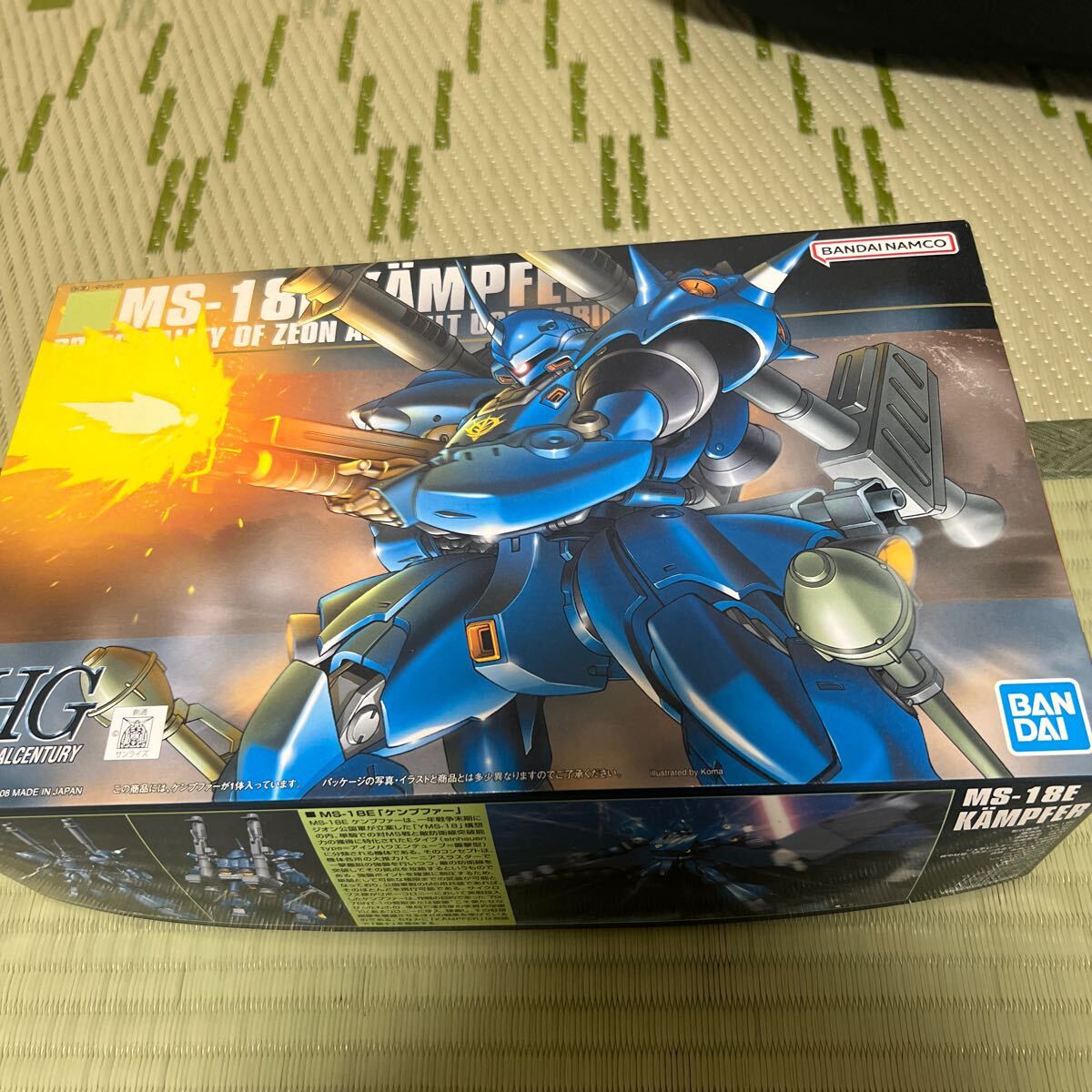 Amazon | MG 1/100 MS-18E ケンプファー (機動戦士ガンダム0080