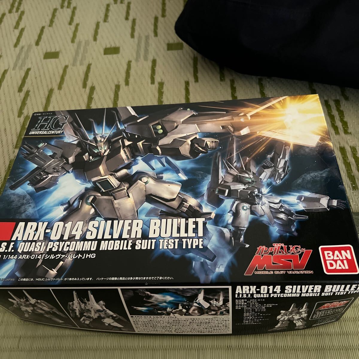 2025年最新】Yahoo!オークション -hguc シルヴァバレト