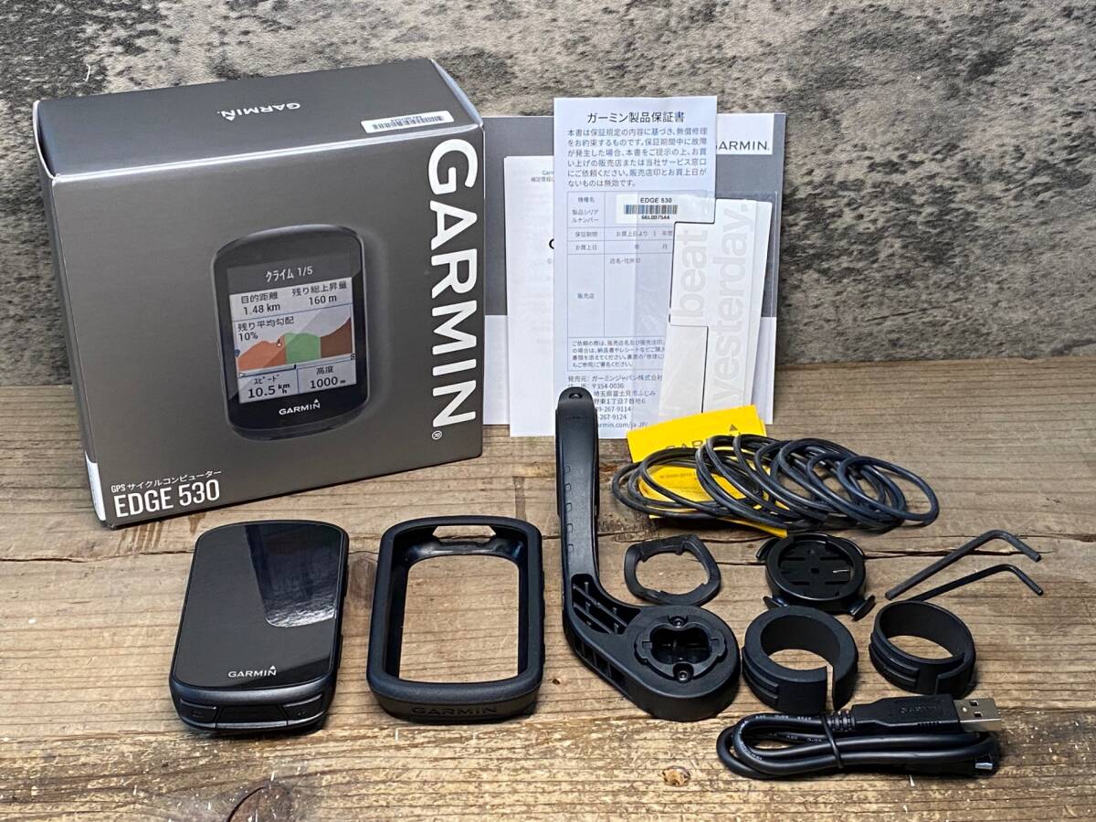 2025年最新】Yahoo!オークション -garmin edgeの中古品・新品 2025年最新】Yahoo!オークション -garmin edgeの中古品・新品
