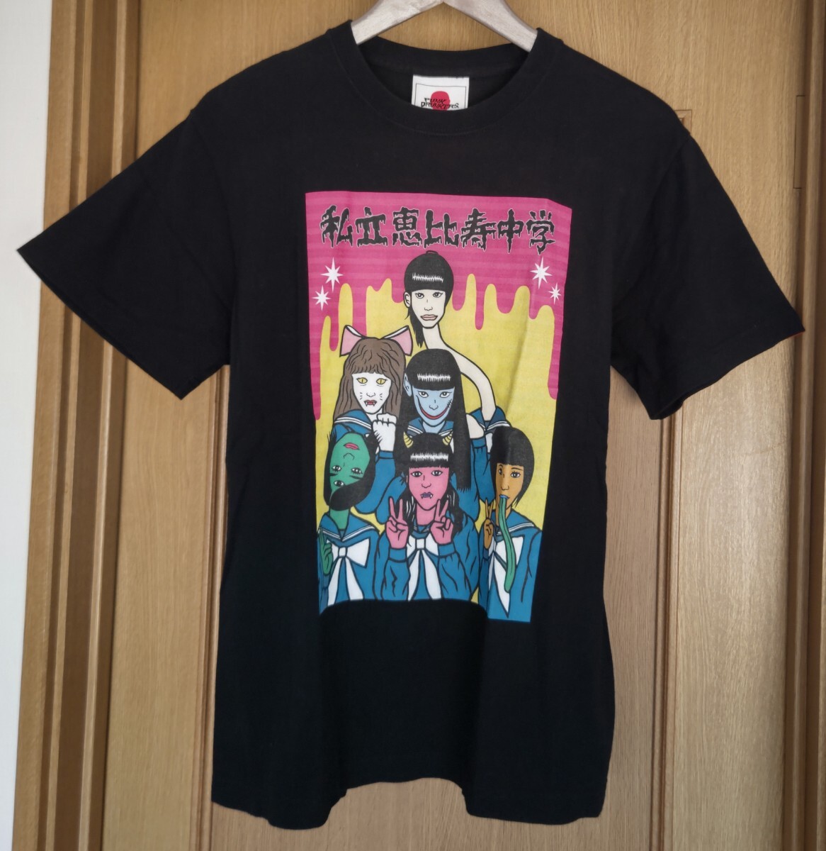 2025年最新】Yahoo!オークション -エビ中 tシャツ(タレント