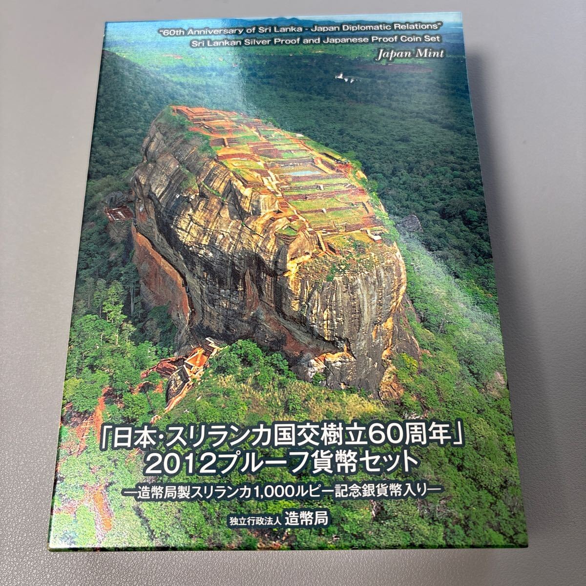 imgrc0079074517.jpg