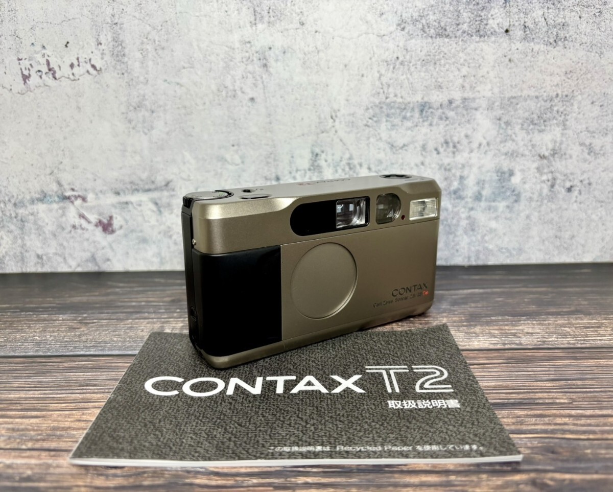 Yahoo!オークション -「contax t2 説明書」の落札相場・落札価格 Yahoo!オークション -「contax t2 説明書」の落札相場・落札価格