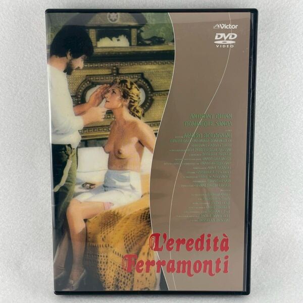 沈黙の官能 無修正版 DVD/ドミニク・サンダ/冊子付き/1973年制作/AD49
