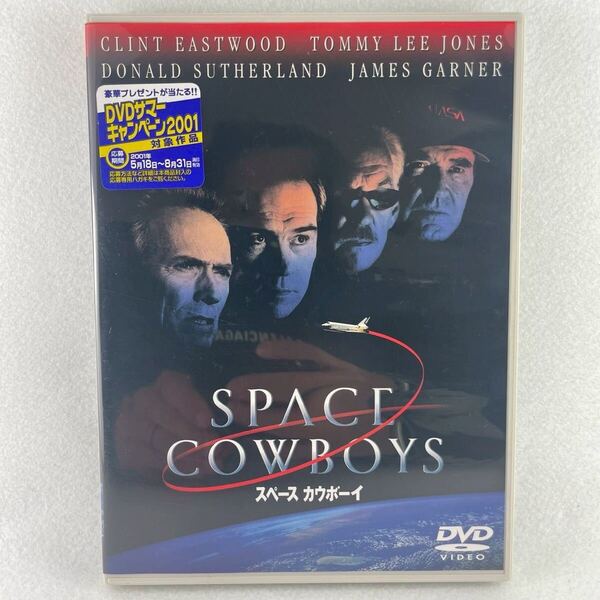 スペース カウボーイ セル版DVD クリントイーストウッド/2000年米映画/AD74