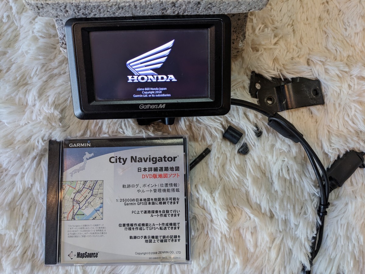 Yahoo!オークション -「zumo 660 ナビ」の落札相場・落札価格 Yahoo!オークション -「zumo 660 ナビ」の落札相場・落札価格
