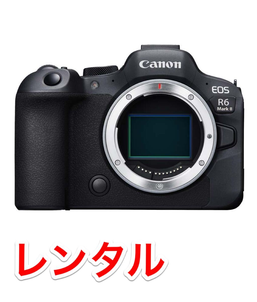 2025年最新】Yahoo!オークション -eos r6の中古品・新品・未使用 2025年最新】Yahoo!オークション -eos r6の中古品・新品・未使用